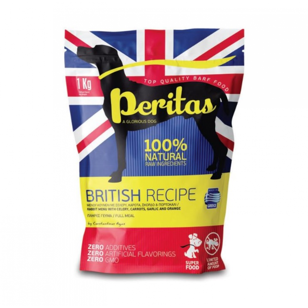 Peritas British Recipe 1 κιλό