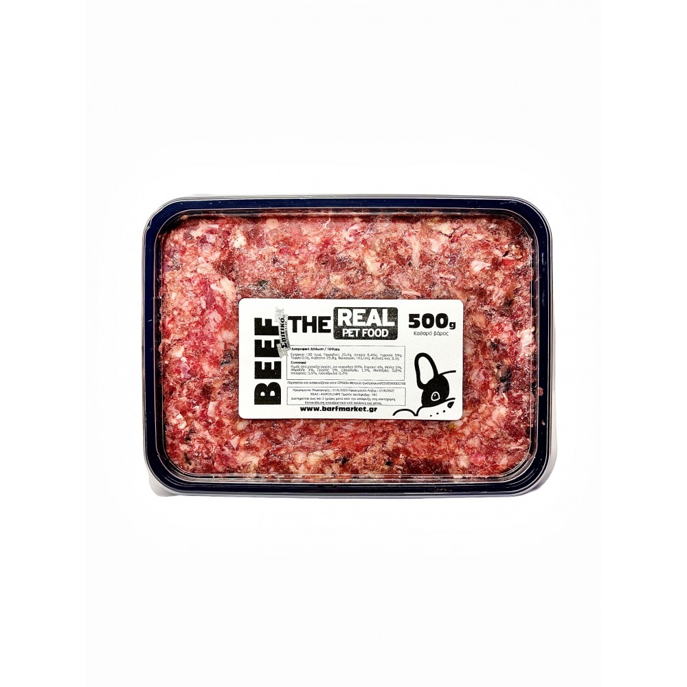 Barfmarket Σπιτικό Μοσχάρι 500 γρ.