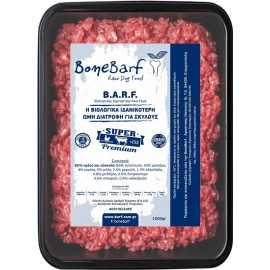 Bone Barf  Κοτόπουλο Μοσχάρι Super Premium 1 κιλό