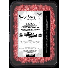 Bone Barf  Κοτόπουλο Super Premium 1 κιλό