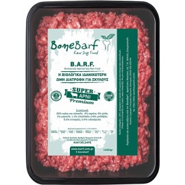 Bone Barf Αρνί Super Premium 1 κιλό