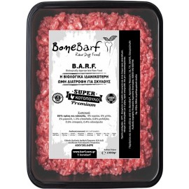 Bone Barf  Κοτόπουλο Super Premium 1 κιλό