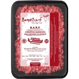 Bone Barf Μοσχάρι Super Premium 1 κιλό