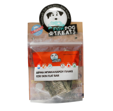 Fish Dog Treats αφυδατωμένη πλακέ μπάρα από δέρμα μπακαλιάρου 50 γρ.