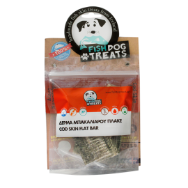 Fish Dog Treats αφυδατωμένη πλακέ μπάρα από δέρμα μπακαλιάρου 50 γρ.