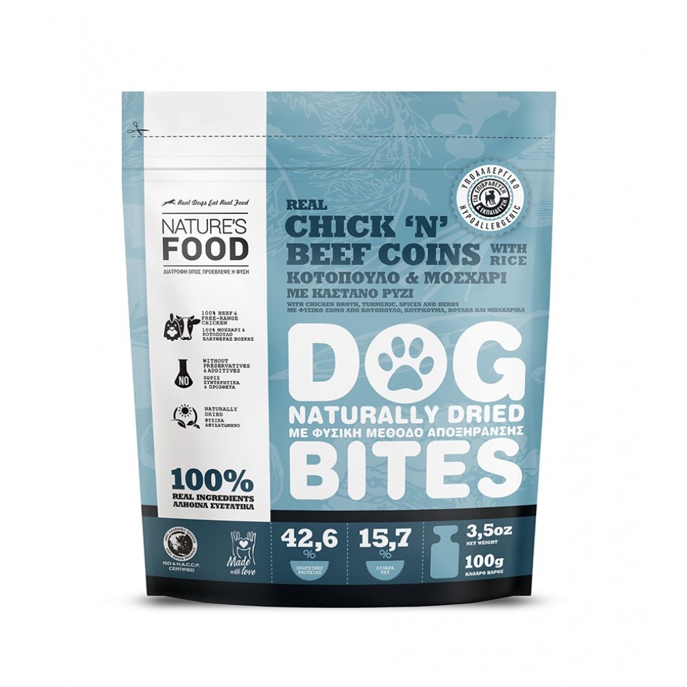 Nature's Food Dog Bites Αφυδατωμένα Μπιφτεκάκια με Κοτόπουλο και Μοσχάρι 100 γρ.