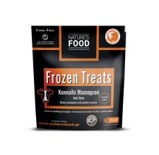 Nature's Food Κατεψυγμένα Μεσαία Κόκκαλα Μοσχαριού (beef marrowbones)