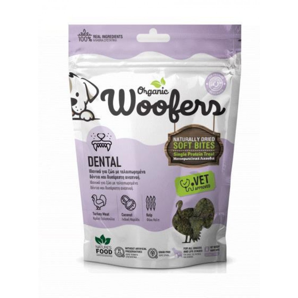 Nature's Food Organic Woofers Dental Turkey 100 gr.