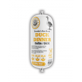 Nature's Food Duck Dinner (κυλινδρική σακούλα) 500 γρ.