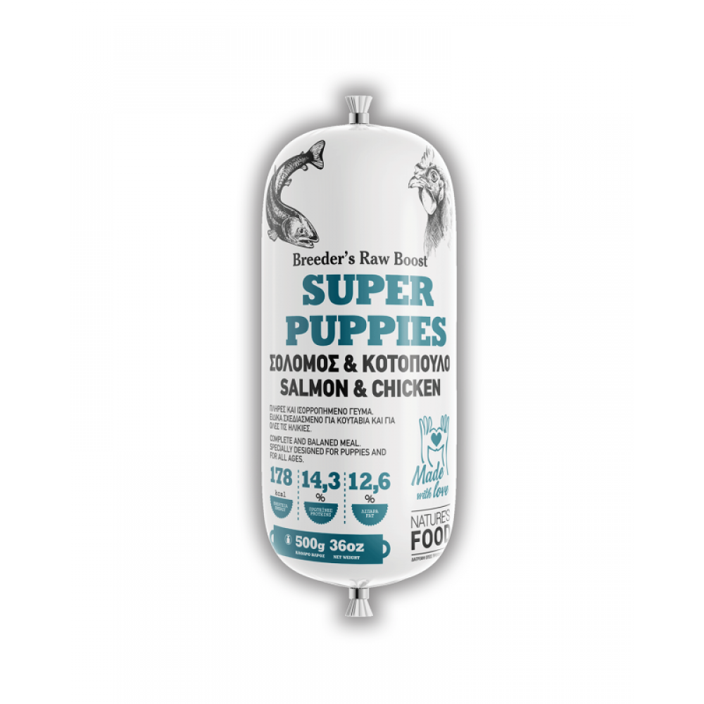 Nature's Food Super Puppies (κυλινδρική σακούλα) 500 γρ.