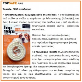 Top Safe Plus φυσικό αντιπαρασιτικό περιλαίμιο σκύλου με εκχύλισμα γερανιόλης και margosa 60 εκ. 