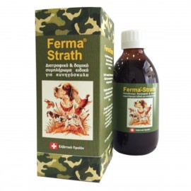 Ferma Strath φυσικό πολυβιταμινούχο συμπλήρωμα διατροφής για κυνηγόσκυλα 250 ml