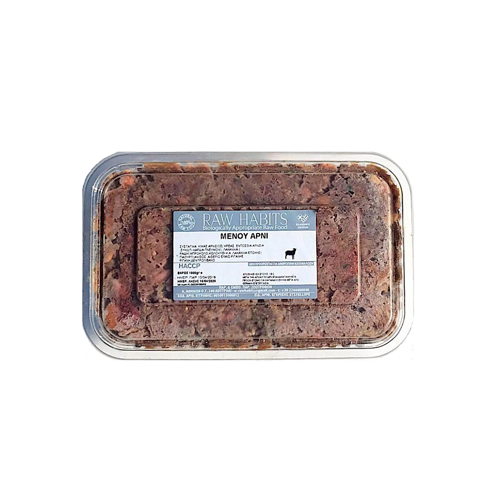 Raw Habits Μενού Αρνί 1 κιλό